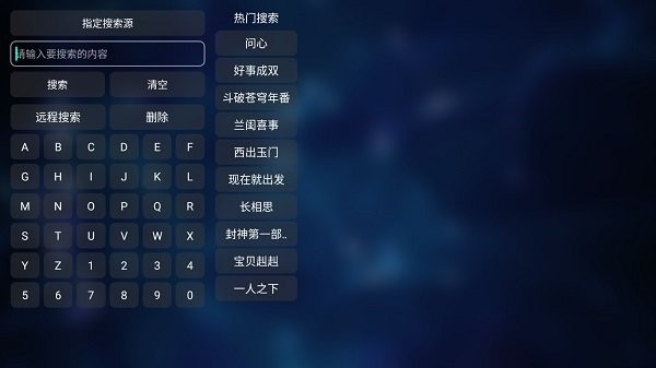 ŷ��׺�app����v20230822-1119 ���°�
