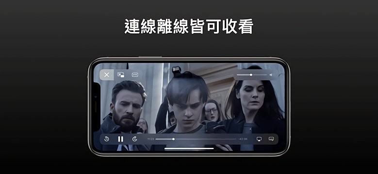Apple TV��׿������v13.5.2 ��Ѱ�