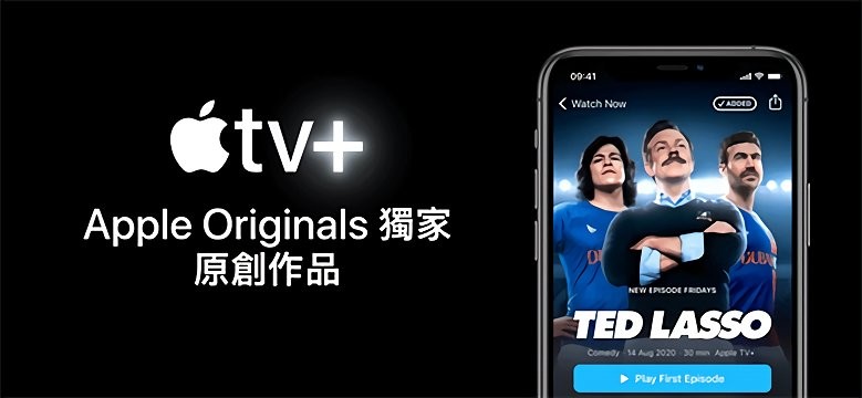 Apple TV��׿������v13.5.2 ��Ѱ�