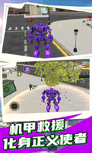 ����Ӣ�ۻ��׾�Ԯ���ò˵�v1.6.5 ���°�