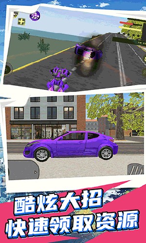 ����Ӣ�ۻ��׾�Ԯ���ò˵�v1.6.5 ���°�
