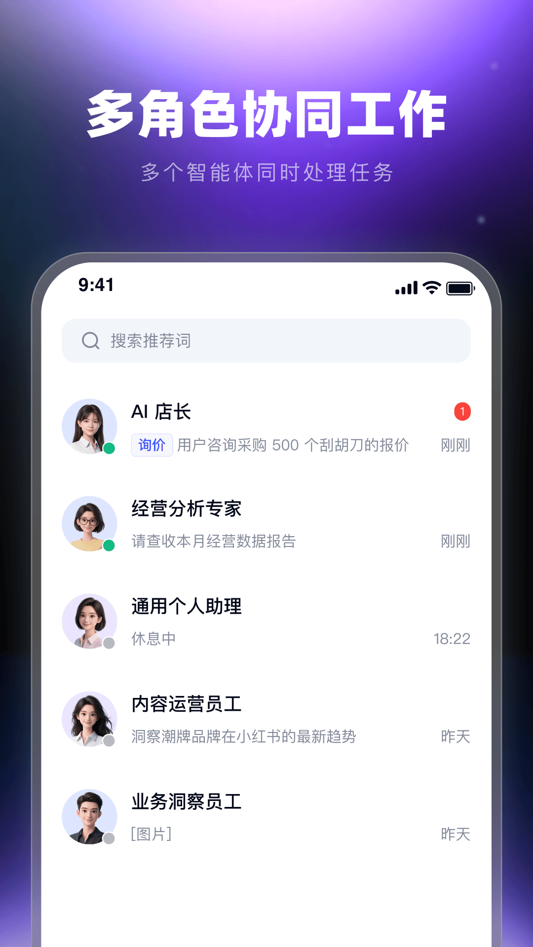 Hogee appv1.0.0 ���°�