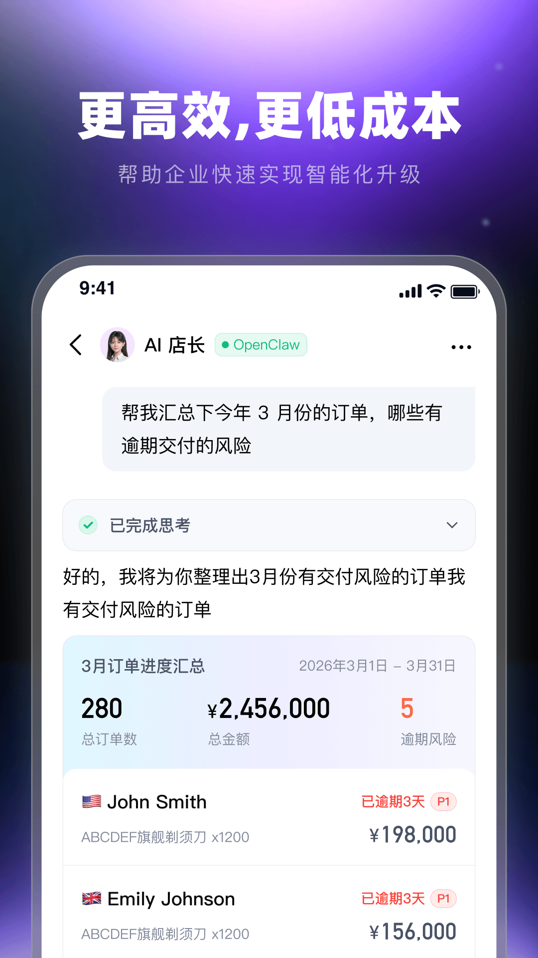 Hogee appv1.0.0 ���°�