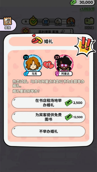 ����ģ�����޹���v1.4.3.5 ��׿��