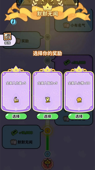 ����ģ�����޹���v1.4.3.5 ��׿��