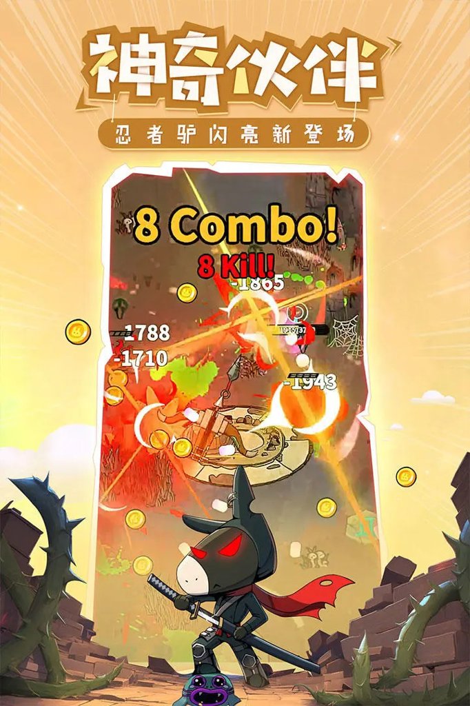 ����¿�⿨���ò˵�v0.0.2 ��׿��