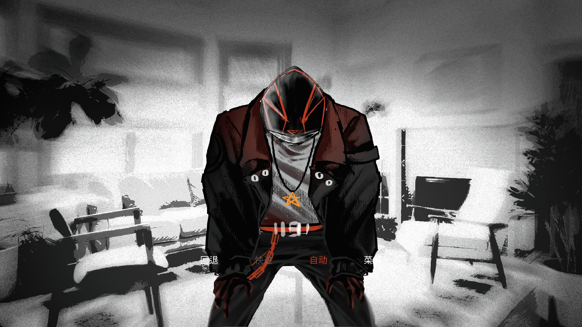Monstrous Madness��Ϸv1.0 ��׿��