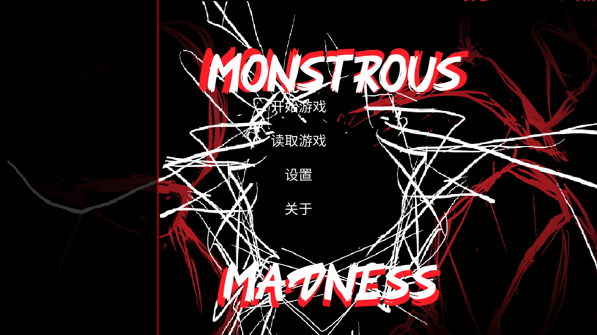 Monstrous Madness��Ϸv1.0 ��׿��