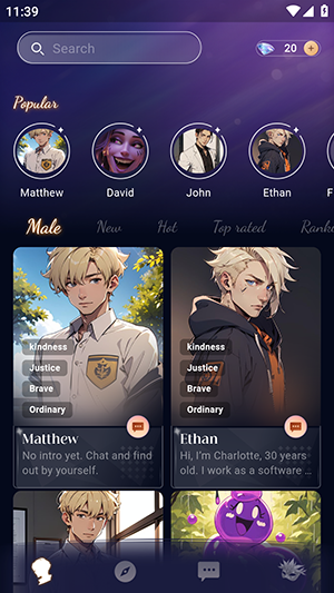 Ethan AIapp����v1.0.0 ��׿��