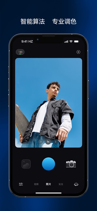 �ʽ����App����v2.1.0 ���°汾