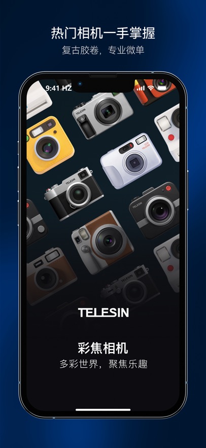 �ʽ����App����v2.1.0 ���°汾