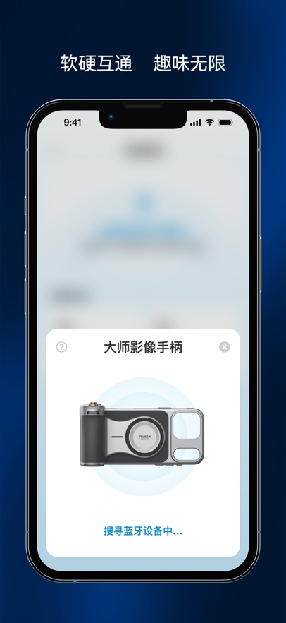 �ʽ����App����v2.1.0 ���°汾