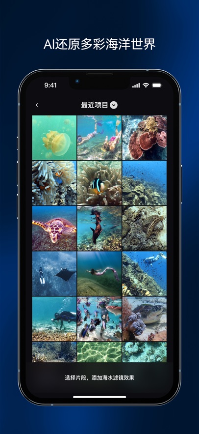 �ʽ����App����v2.1.0 ���°汾