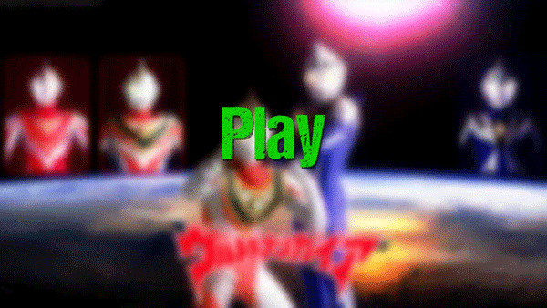 ���ǰ������񶷽��������ֻ���(Ultrafighter : Gaia Legend Fighting Heroes Evolution 3D)v1.1 ���°�