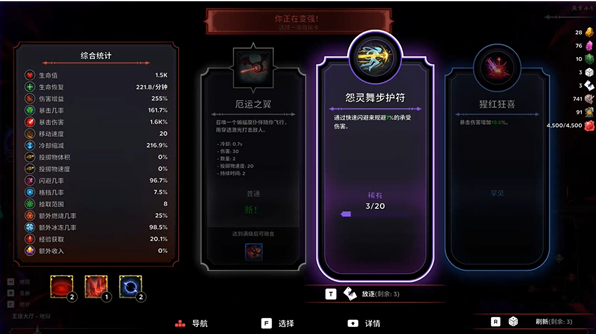 ��ҹ�����Ҵ��ߵ��԰�v1.3.0.2 ���°�