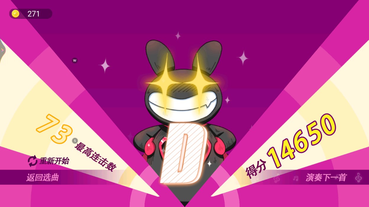 ���ſ�������v1.0.1 ��׿��