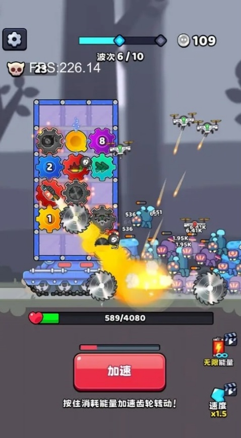 ��ǿ�ع�����Ϸv0.0.1 ���İ�