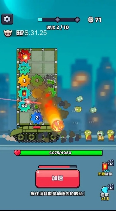 ��ǿ�ع�����Ϸv0.0.1 ���İ�