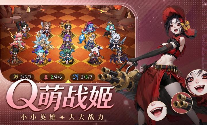 Ů��ѧ԰����v2.8.1 ��׿��