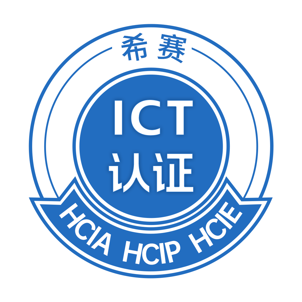 ϣ��ICT��֤APPv1.0.3 ���°�
