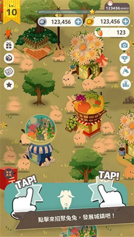 ��������̫�ɰ��˰�׿��v1.2.2 �ֻ���