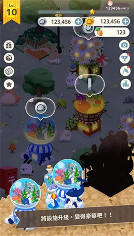 ��������̫�ɰ��˰�׿��v1.2.2 �ֻ���