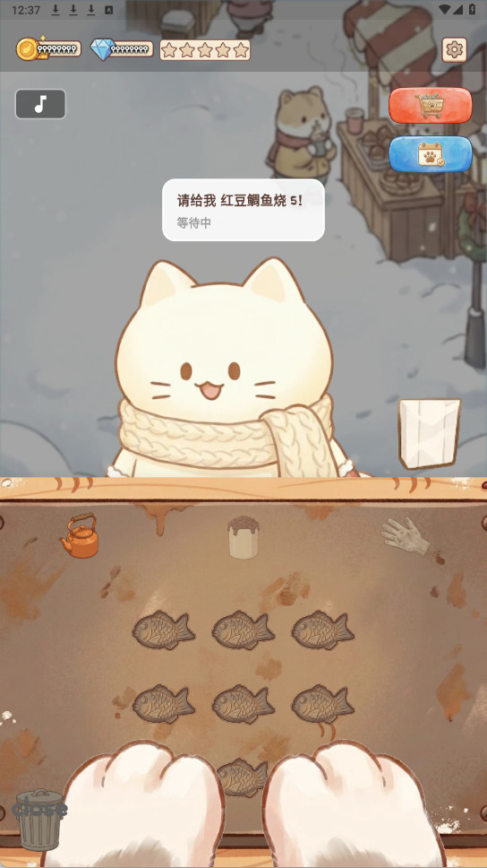 �����մ�����Ϸ���°�v1.0.1 ��׿��