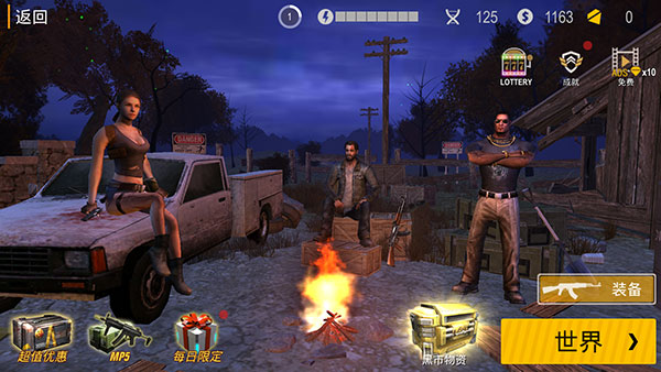 ��ʬ�������������mod�����ֻ�(Pure Zombie)v1.0.6 �ֻ���