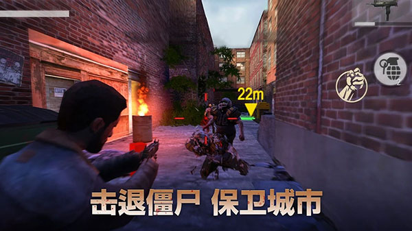 ��ʬ�������������mod�����ֻ�(Pure Zombie)v1.0.6 �ֻ���