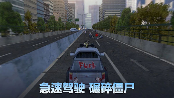 ��ʬ�������������mod�����ֻ�(Pure Zombie)v1.0.6 �ֻ���