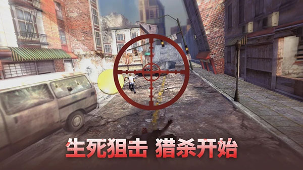 ��ʬ�������������mod�����ֻ�(Pure Zombie)v1.0.6 �ֻ���