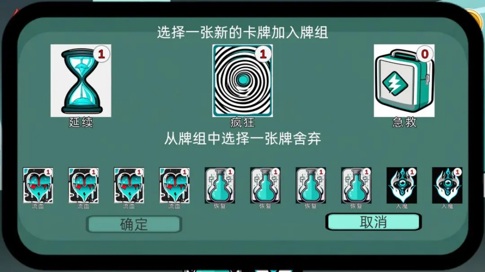 ����ʹ��dot�˺������ܹ���Ӯ�����޵е�ʷ��ķ����Ϸv1.1 ���İ�
