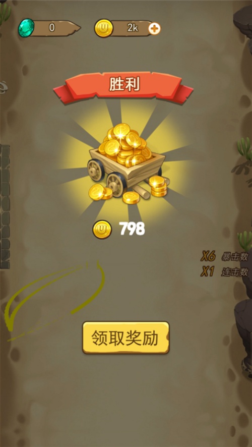 ������սֲ����Ϸv2.0 ��׿��