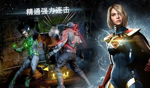 ��������2��׿������(Injustice 2)v6.7.0 ���°�