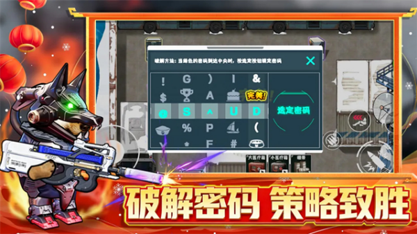 �޹���������Σ�������(�޹���������Σ������ͫ�޸ģ�)v1.0 ��׿��