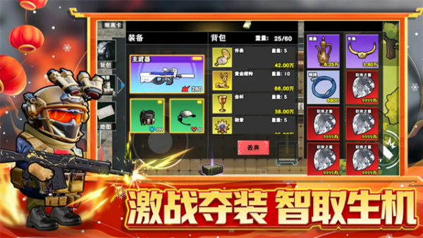 �޹���������Σ�������(�޹���������Σ������ͫ�޸ģ�)v1.0 ��׿��