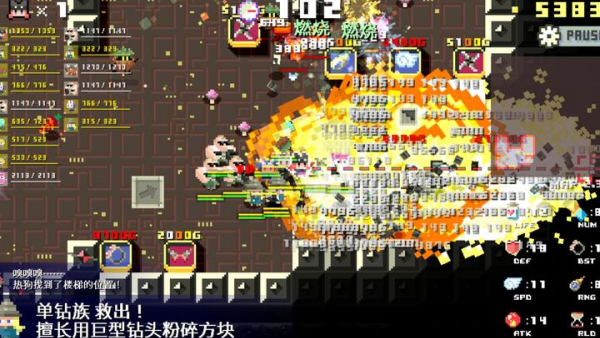 �����ƻ�����Ϸv1.00 ��׿��