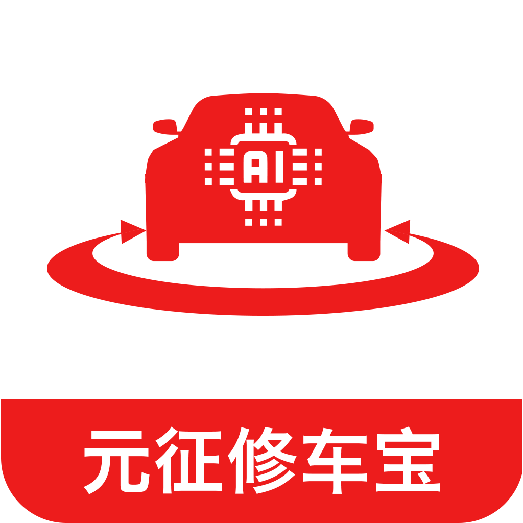 Ԫ���޳���app����v1.0.9 ��׿��