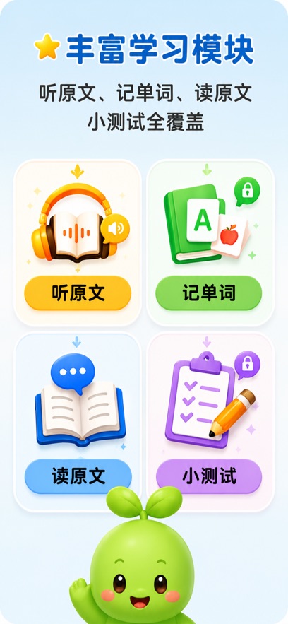 ѿѿӢ��app�ٷ�����v1.1.0 ���°�