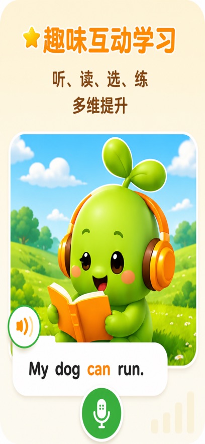 ѿѿӢ��app�ٷ�����v1.1.0 ���°�