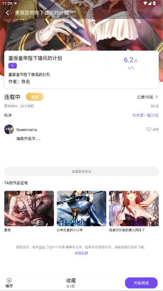 ���������ٷ���v202 ��׿��