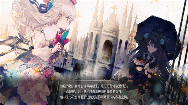 ������Arcaea�ٷ���(Arcaea��װ��)v6.14.10 ������