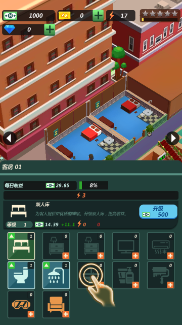�Ƶ��������°汾v0.9.9 ��׿��