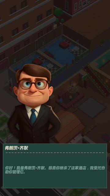 �Ƶ��������°汾v0.9.9 ��׿��