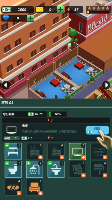 �Ƶ��������°汾v0.9.9 ��׿��