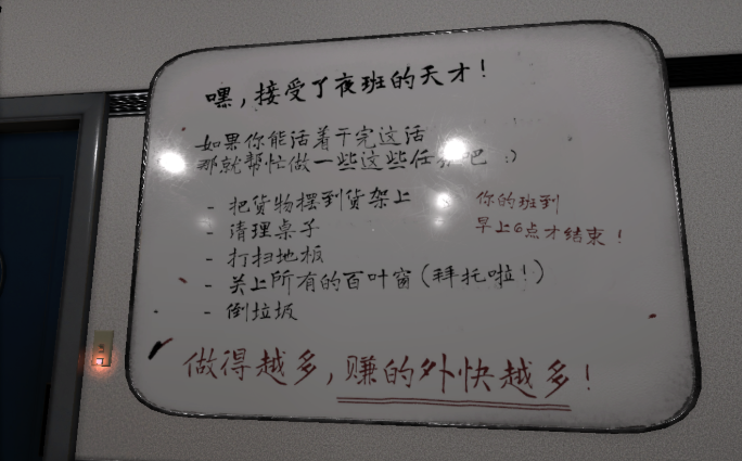 ���µ�ҹ���һ��·�߲��������v1.0 �ٷ���