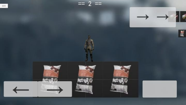 ���氵��ͻΧ��Ϸ(anqutuwei)v0.6.0 ��׿��