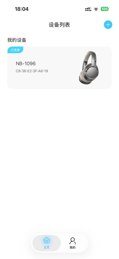 ���appv1.2.2 ���°�