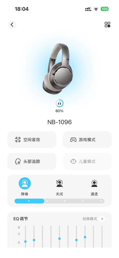 ���appv1.2.2 ���°�
