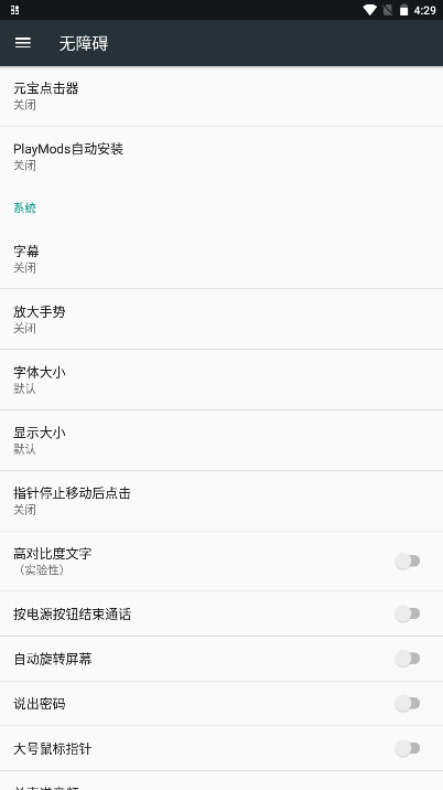 Ԫ����������°汾v2.0.12.30 ��׿��